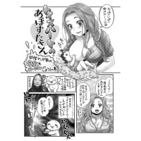 0125