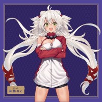51289