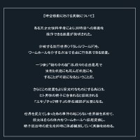 526374213533-06