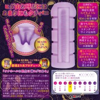 JPET-068-02