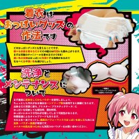 JPET-072-03