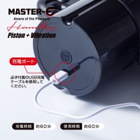 MZAK-039-06