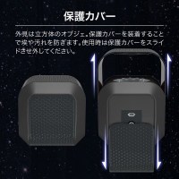 NEAT-031-08