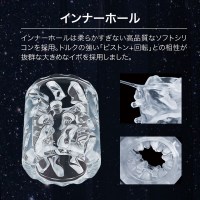 NEAT-031-09