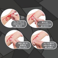 PRIMK-061-02