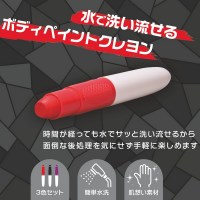 PRIMK-061-04