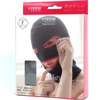 REIO-004-00