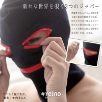 REIO-004-02