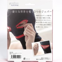 REIO-004-05