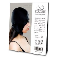 SUND-061-01