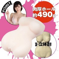 UGAN-183-02