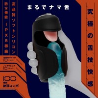 UHTP-081-01