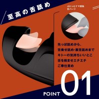 UHTP-081-02