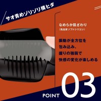 UHTP-081-04