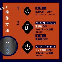 UHTP-081-06
