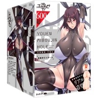 UPPP-078-00