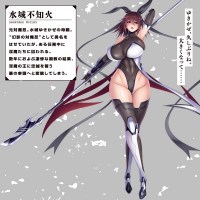 UPPP-078-04