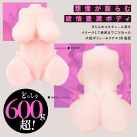 UPPP-288-02