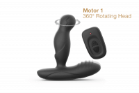 gif-produit-p-swing