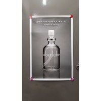 uberlube2